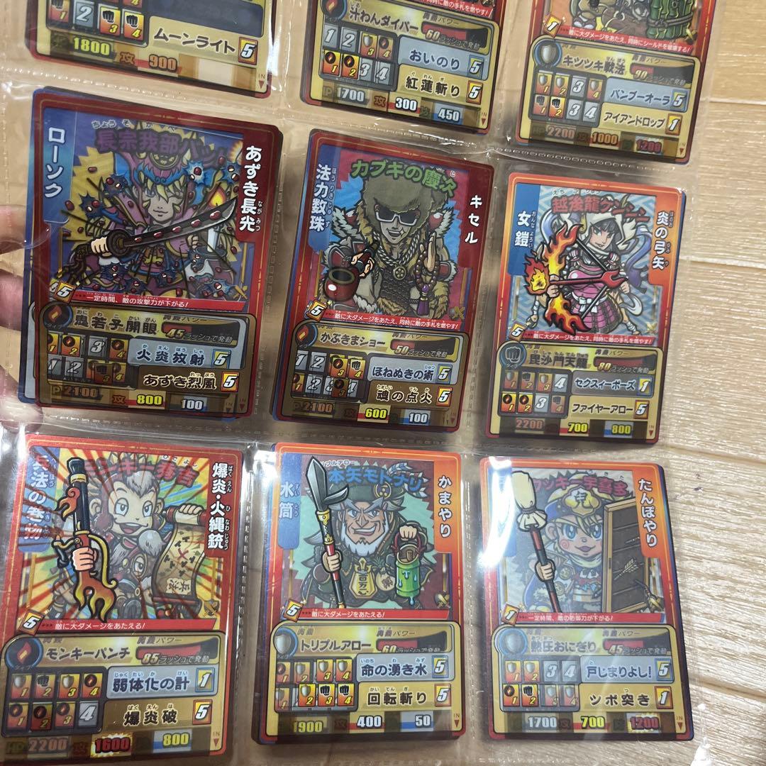 歴史大戦ゲッテンカ カード まとめ