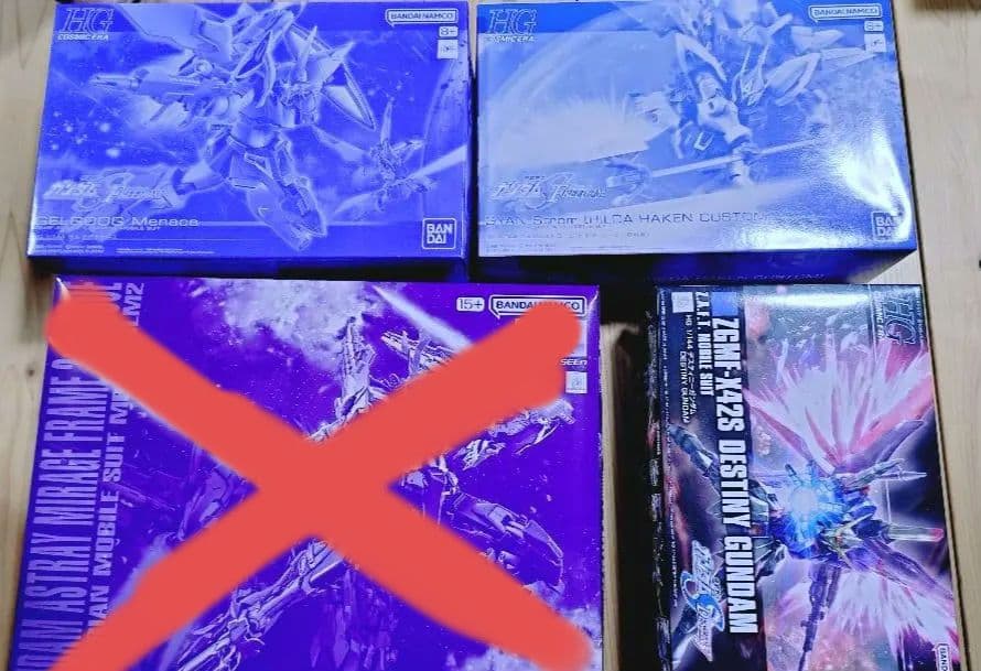 ガンダムSEED　ガンプラ　まとめ売り