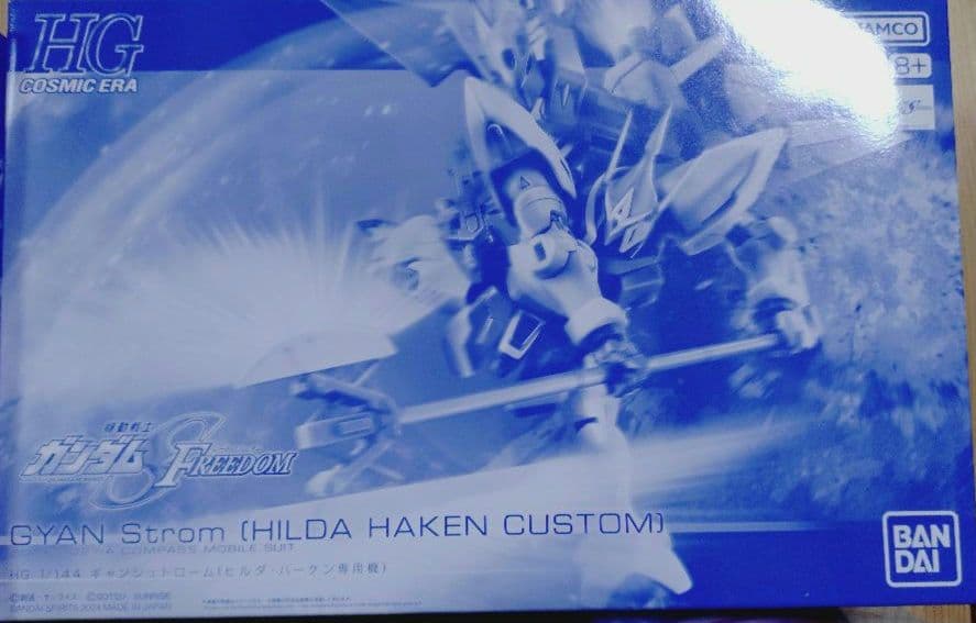 ガンダムSEED　ガンプラ　まとめ売り