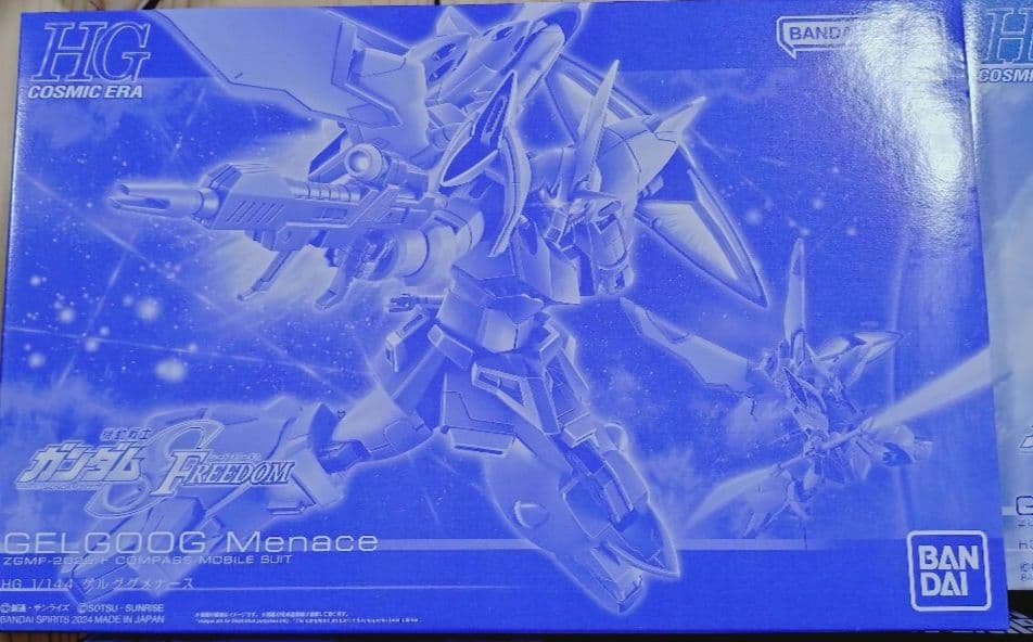 ガンダムSEED　ガンプラ　まとめ売り