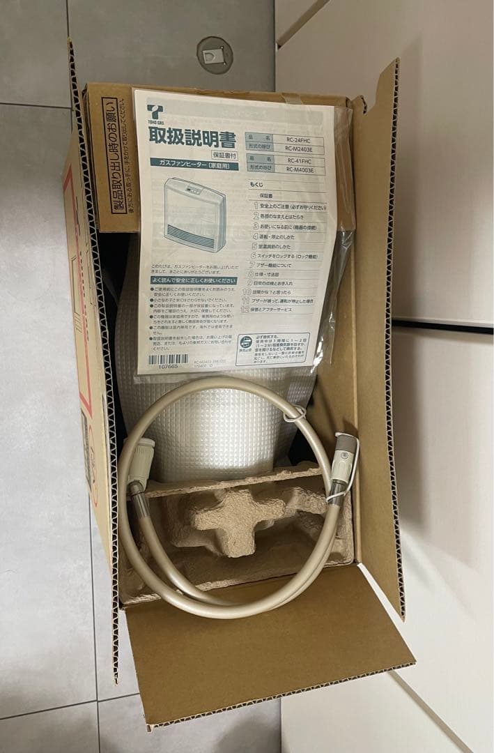 【新品未使用品】リンナイ　ガスファンヒーター RC-24FHC 都市ガス用