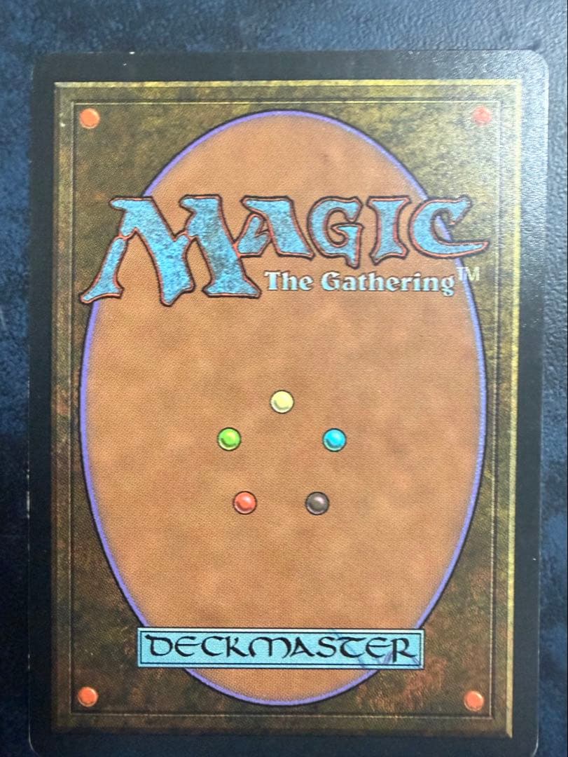 MTG モックス・ダイアモンド/Mox Diamond[STH] （日）59