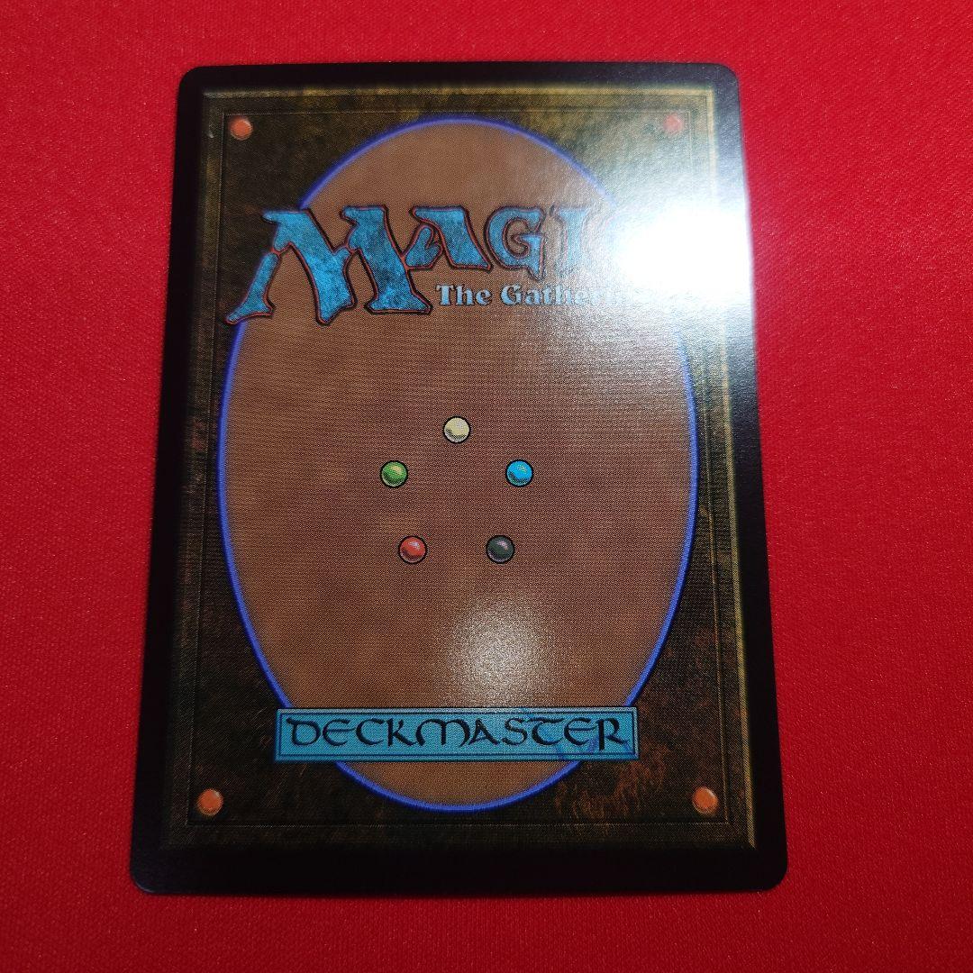 最後まで　ボーダーレスFoil　日本語版