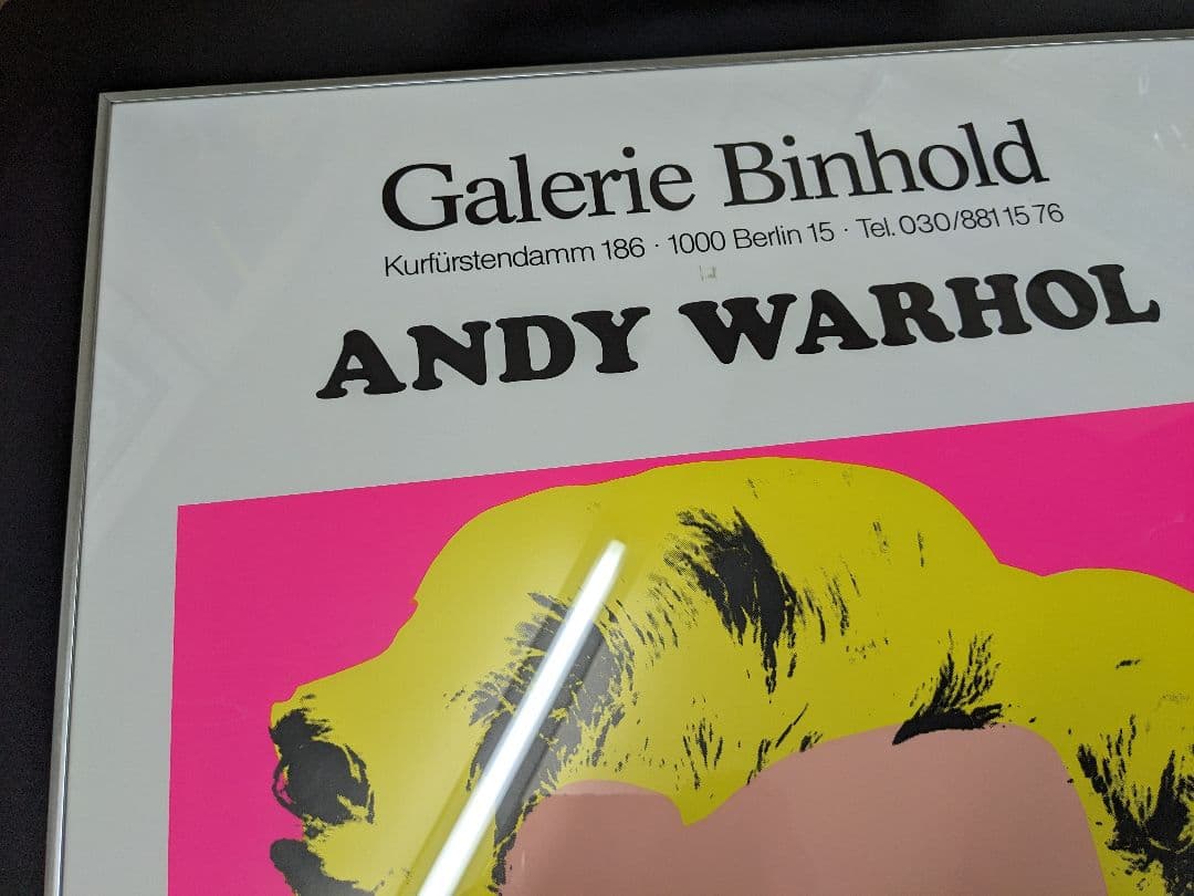アンディ・ウォーホル、Andy Warhol