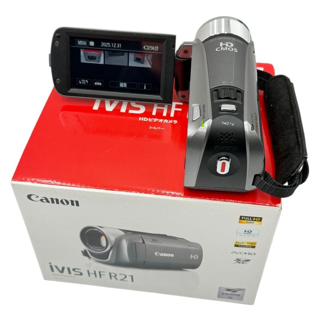（極美品）Canon iVIS HF R21 ハンディカメラ 美品 付属品多数