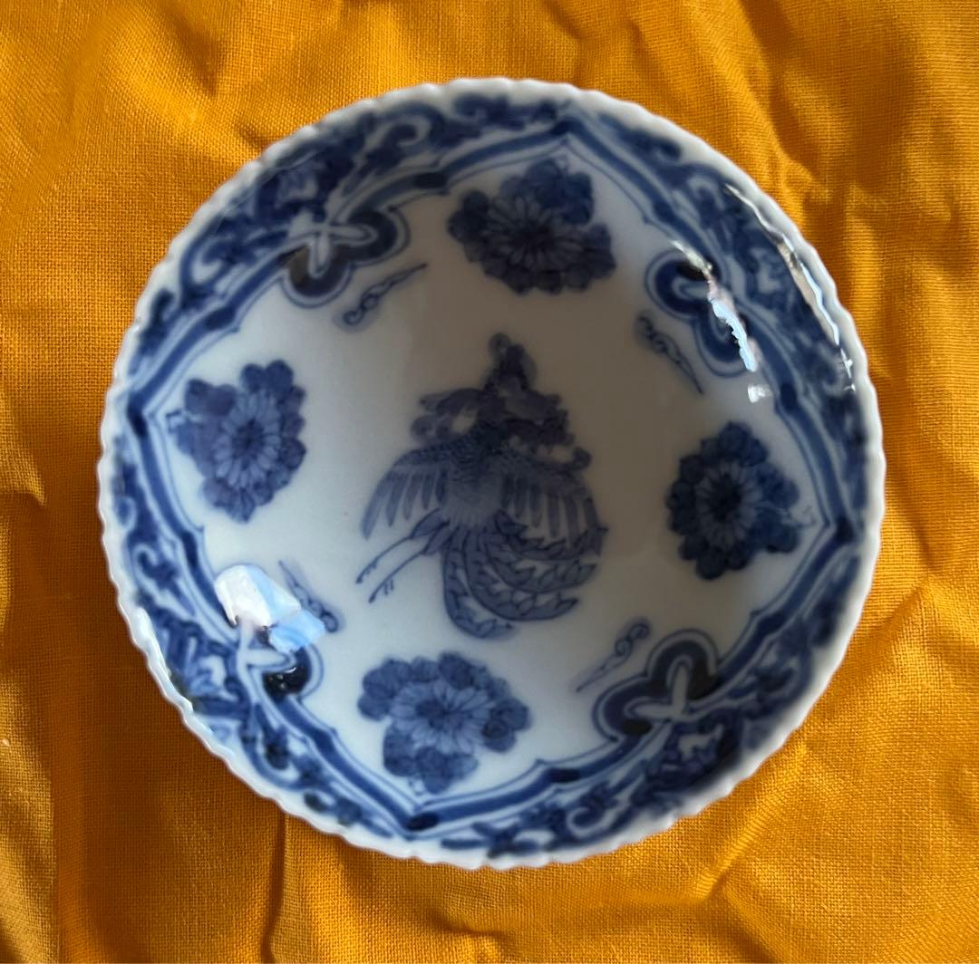 値下げ★山本長左 作 青華鳳凰文 盃