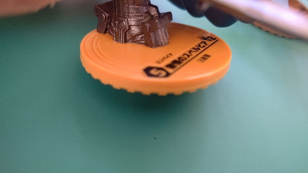 バトルブレイク 傲慢のスペルビア 2種セット 帯付き カプセルブラインドbox版