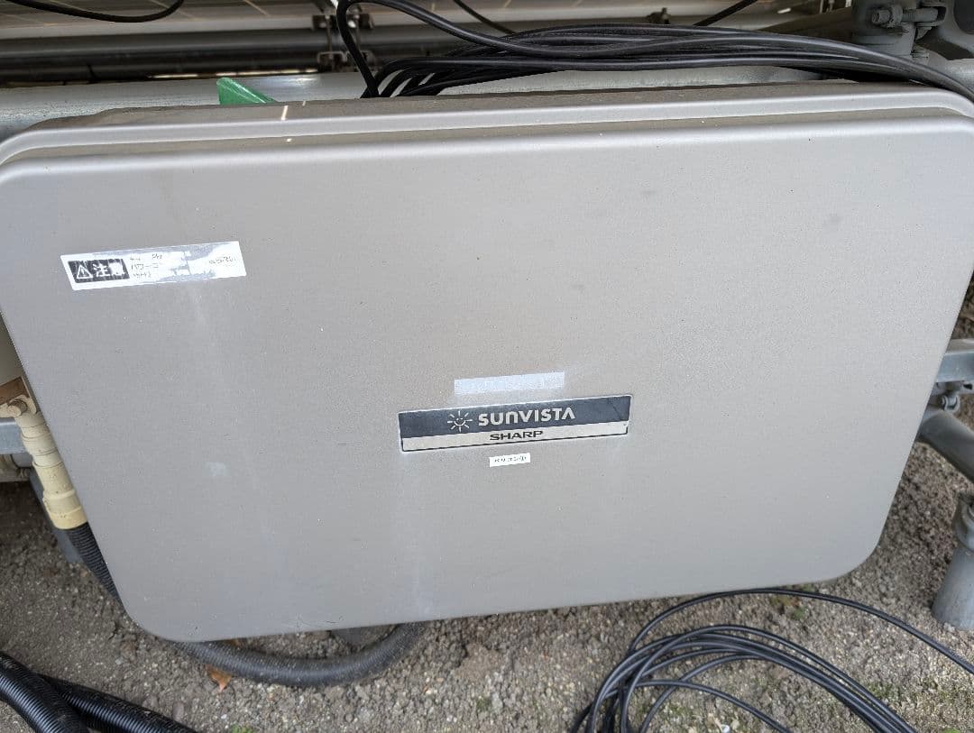 シャープパワコン④　JH-G1C4P ジャンク品