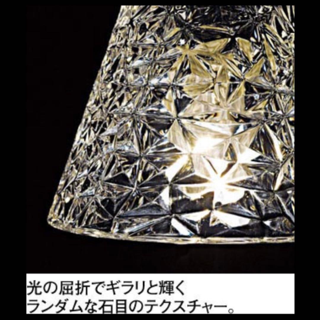 ODELICクリスタルカット ペンダントライト 2個セット