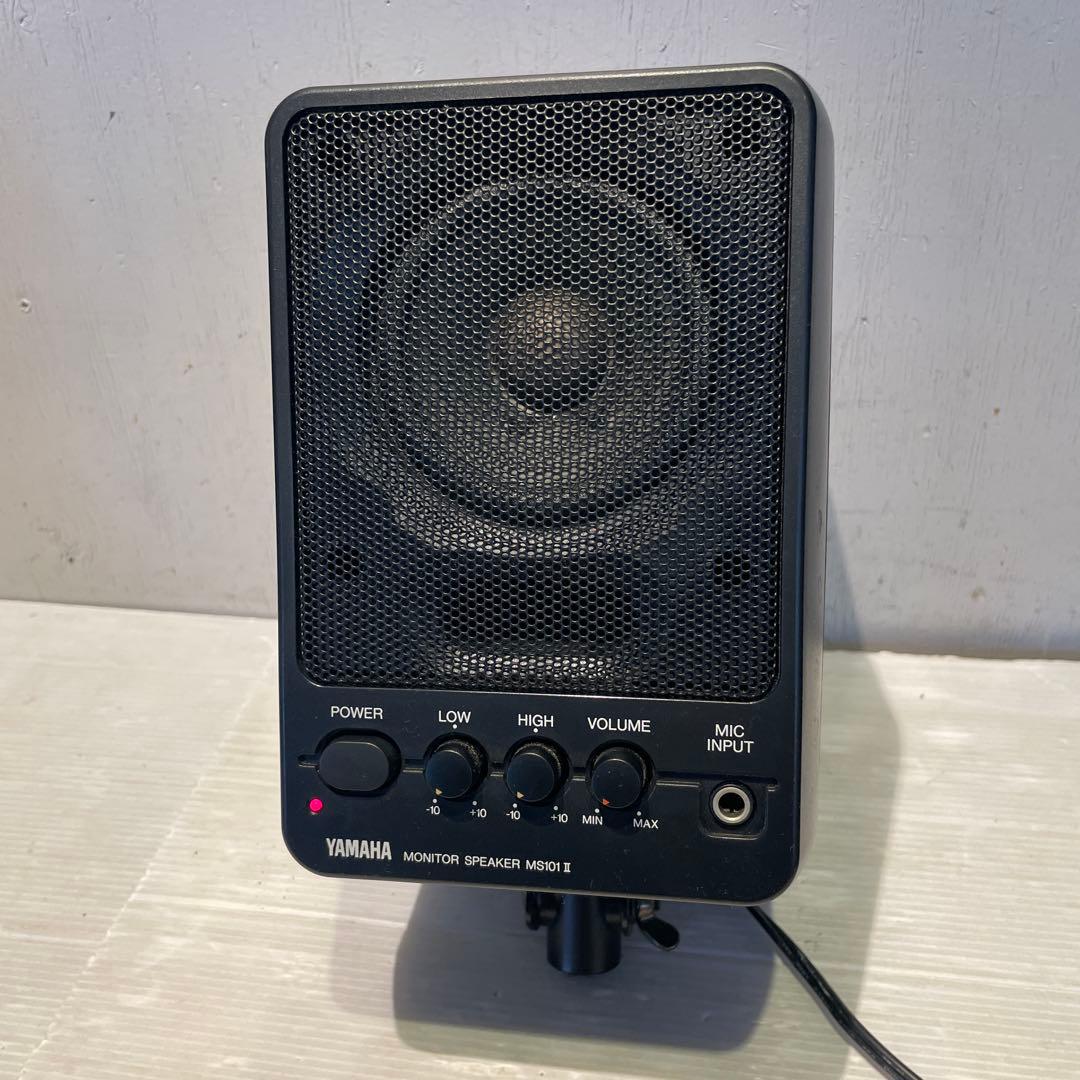 YAMAHA モニタースピーカーMS101Ⅱ 2セット　BMS-10A取付金具付
