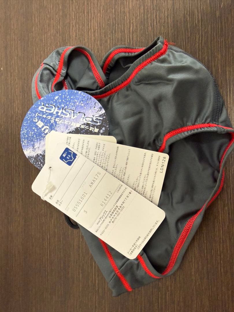 【超希少品・新品未使用】asics　競泳水着　Sサイズ