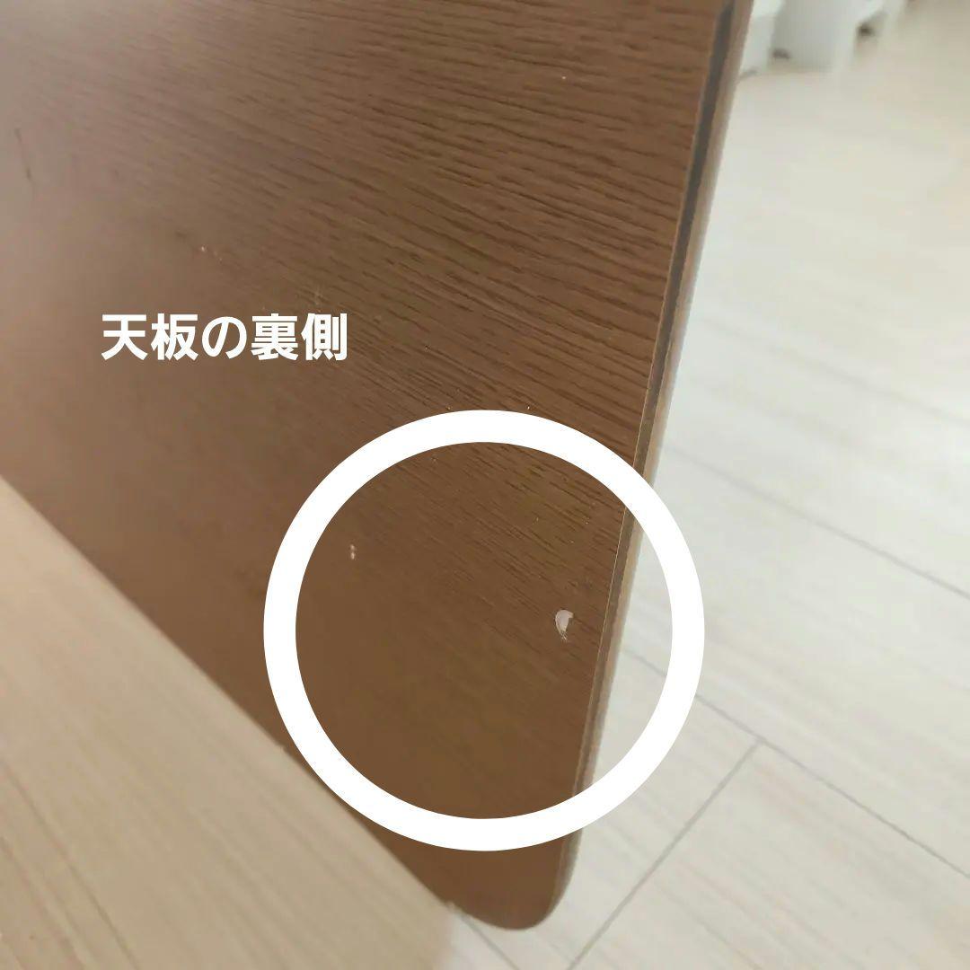 木製ブラウンこたつ約1200×800×400