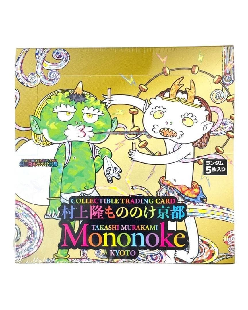 村上隆 もののけ京都 未開封 BOX シュリンク.