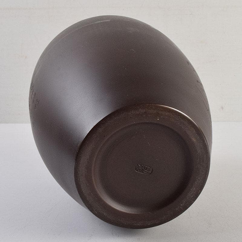 般若勘渓造　鋳銅　昌龍刻　志波彦神社・鹽竈神社絵　花瓶　共箱　N　R9397H