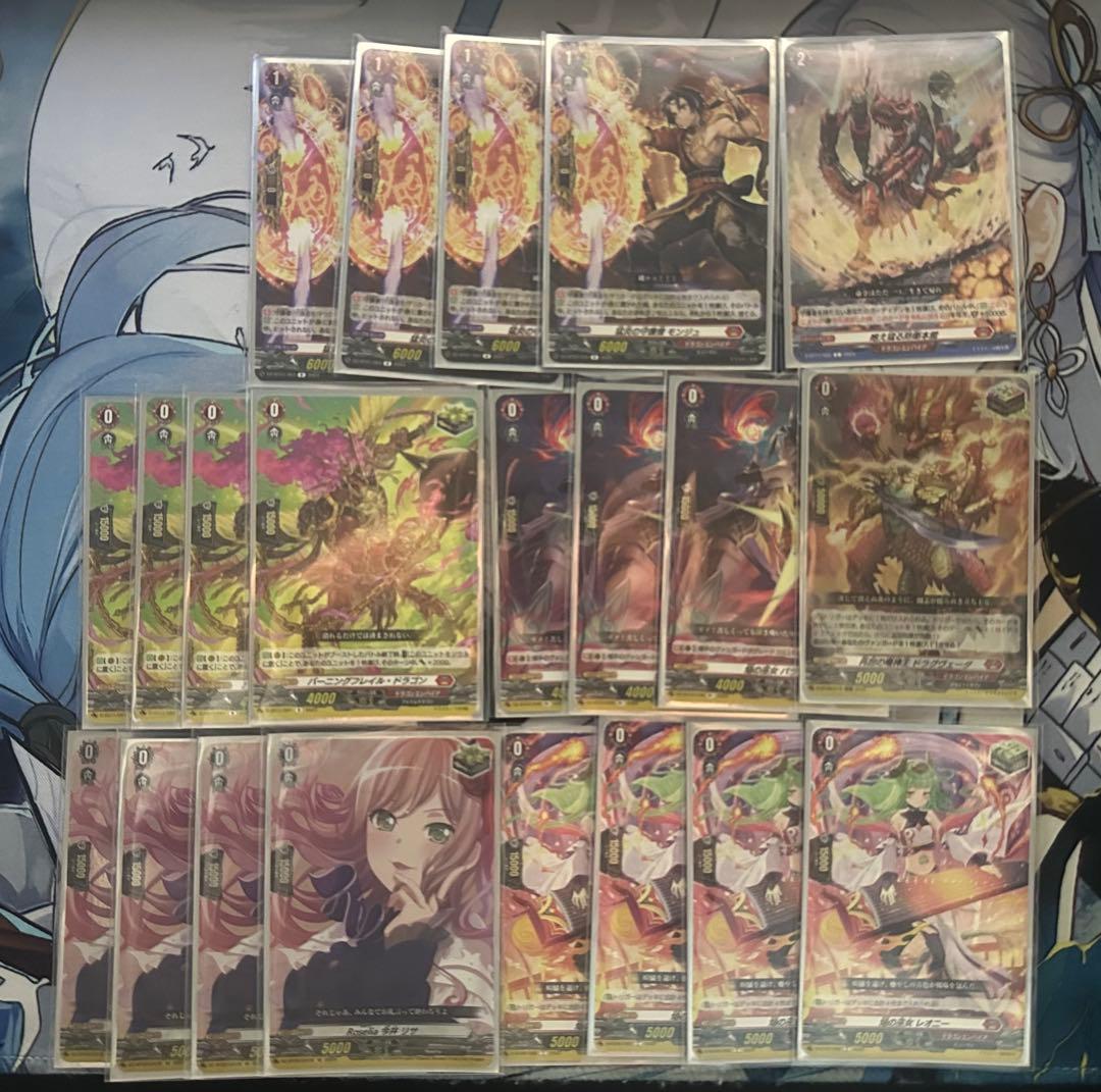 ニルヴァーナ・ジーヴァ デッキ+調整用パーツ付き