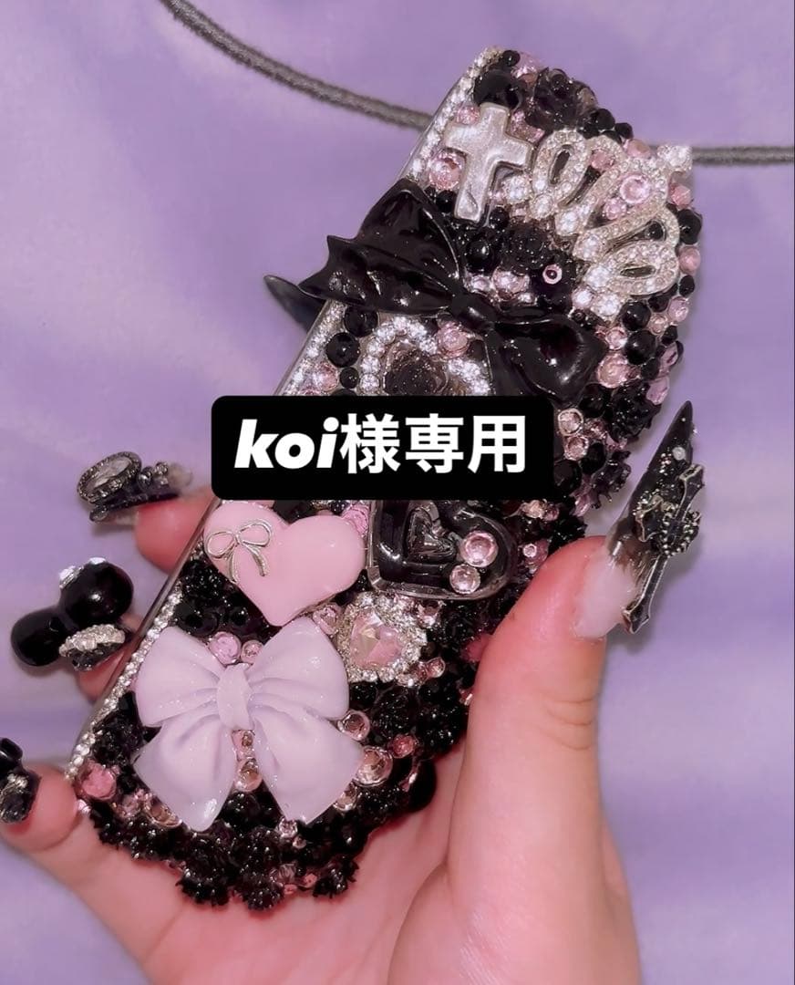 koi様 iQOSケースデコ イルマi テリアケース