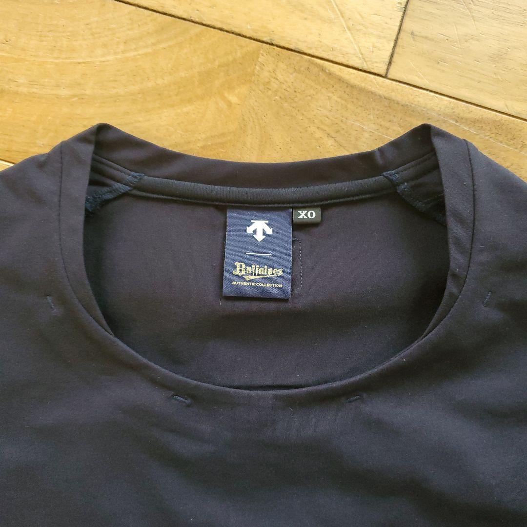 オリックスバファローズ 西川龍馬 ゲーマージャケット