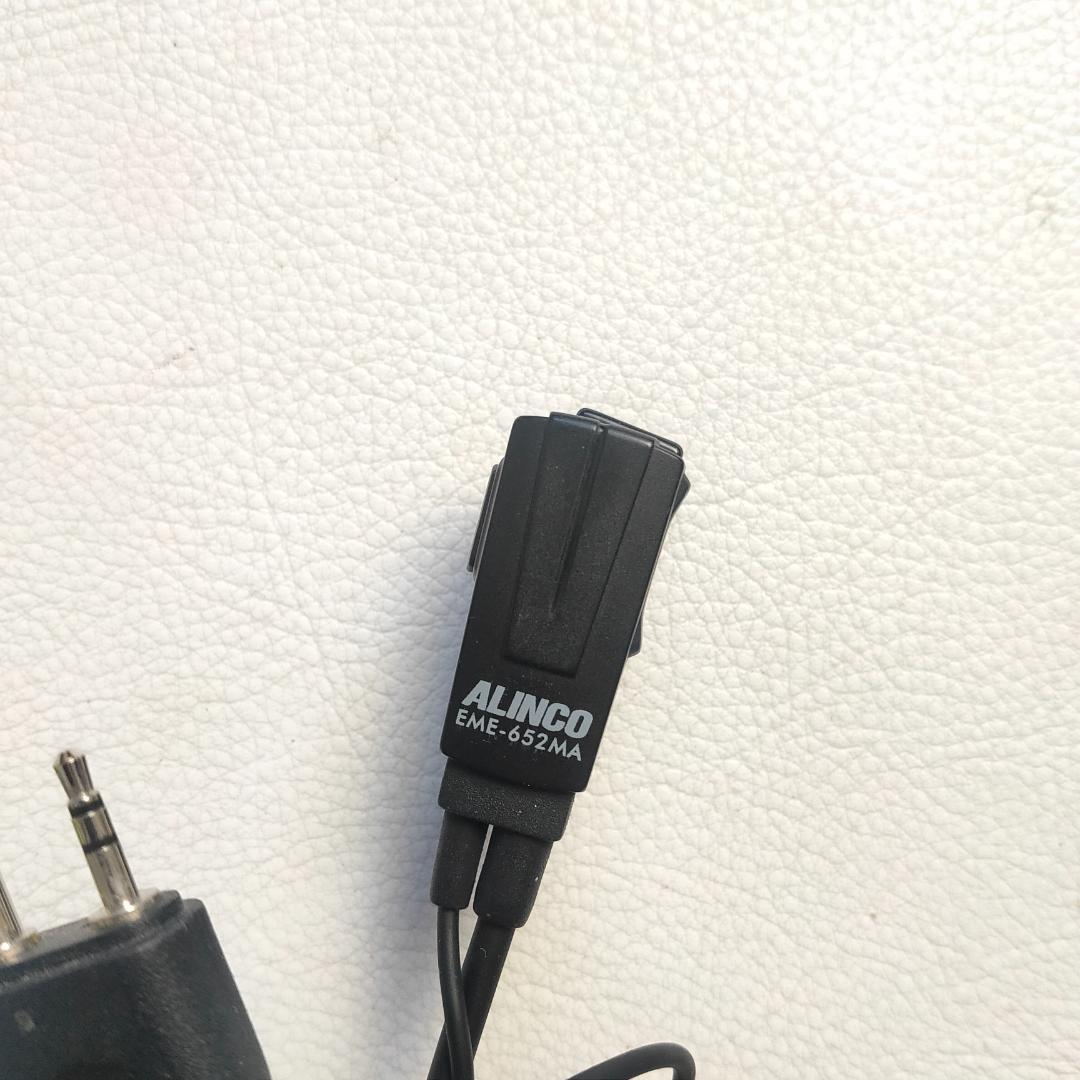 ALINCO　DJ-PX31・PX3　トランシーバー　充電器セット　小型インカム