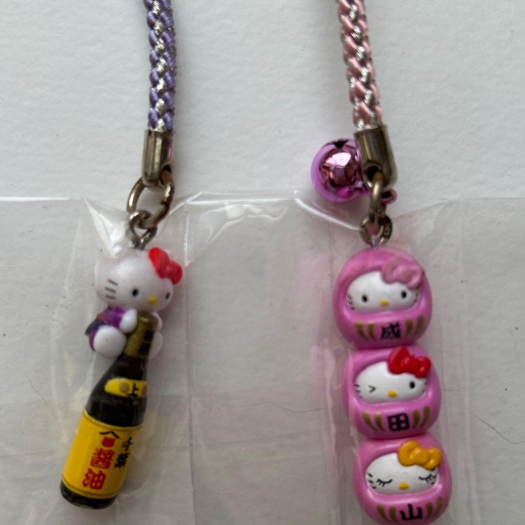 ご当地キティ　千葉県限定　9個セット