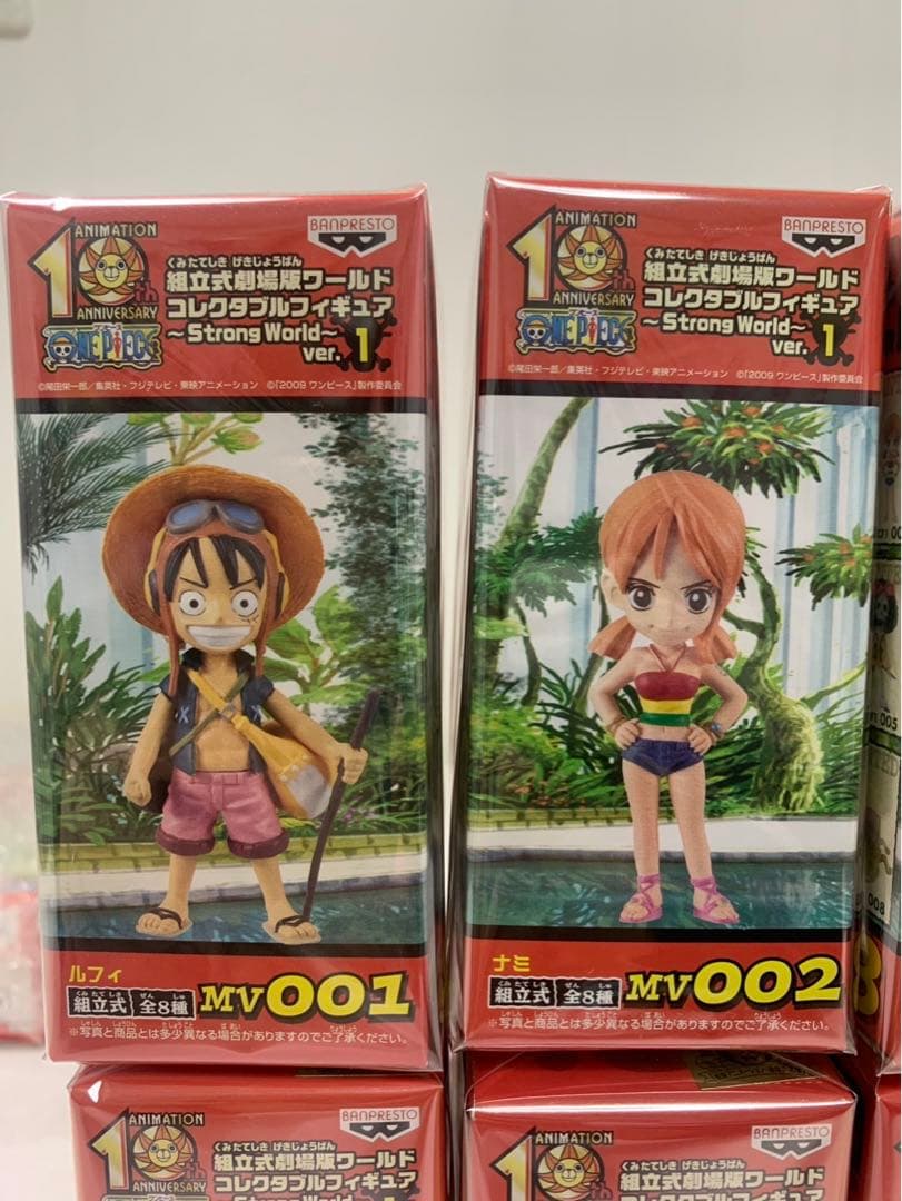未開封ワンピース劇場版コレクタブルフィギュア ストロングワールドvol.1正規品