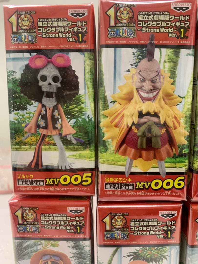 未開封ワンピース劇場版コレクタブルフィギュア ストロングワールドvol.1正規品