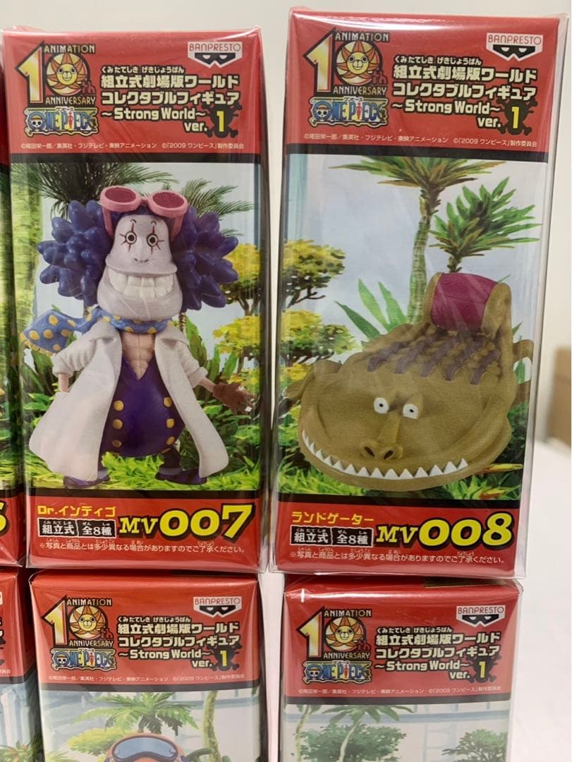 未開封ワンピース劇場版コレクタブルフィギュア ストロングワールドvol.1正規品