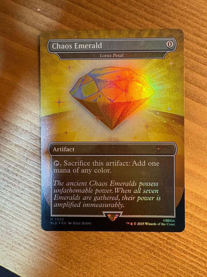 【英語版Foil】Chaos Emerald (Yellow [7035])