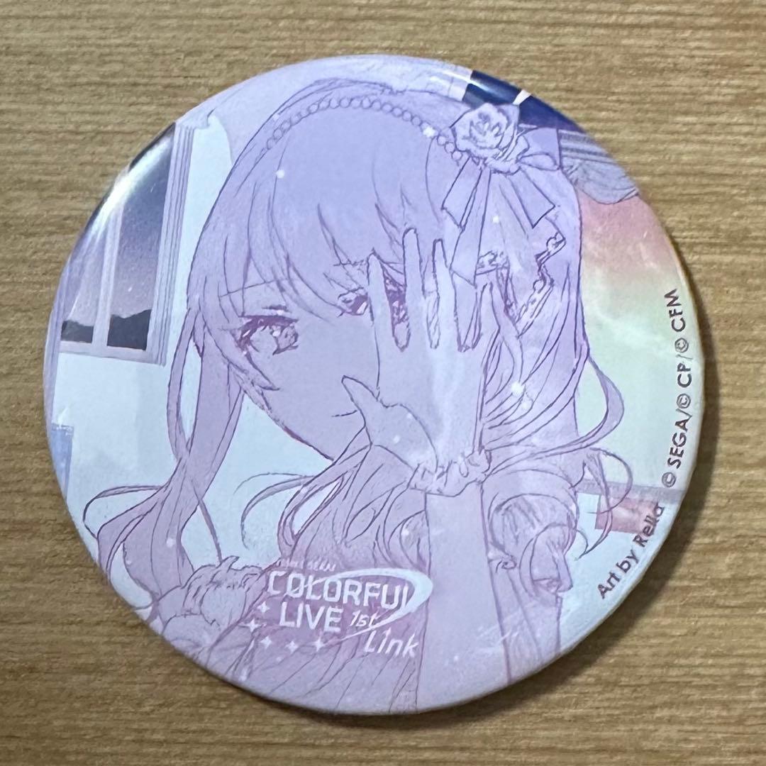 新品 プロセカ セカライ1st 缶ミラー ニーゴ Rellaイラスト 暁山瑞希