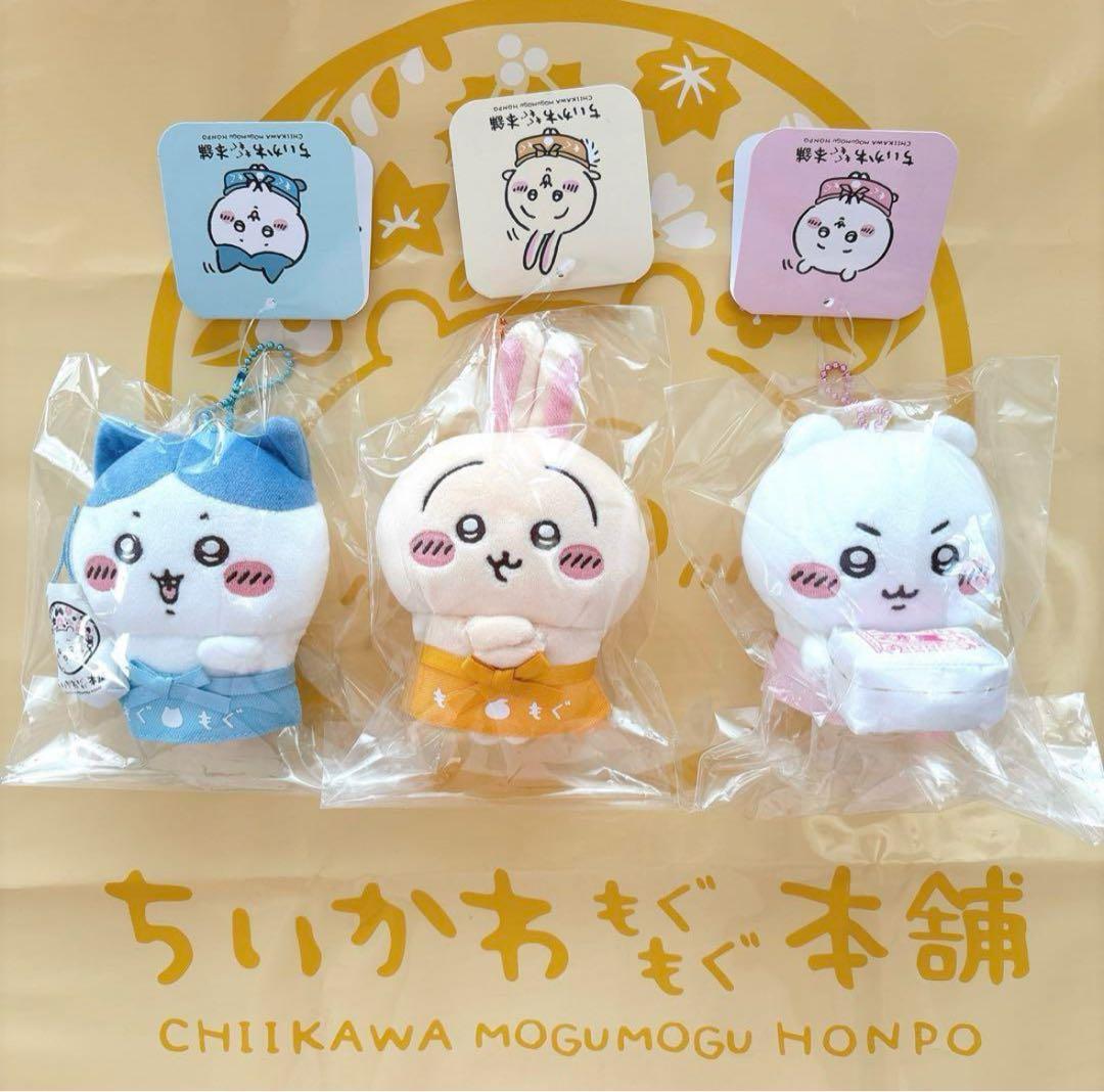 ちいかわ　もぐもぐ本舗　伏見稲荷なマスコット　ぬいぐるみ　店員さん　13点セット