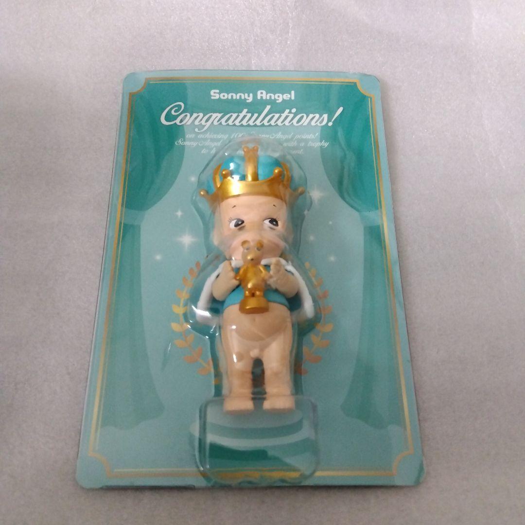 ソニーエンジェル　クラウンウィナー　ブルートパーズ