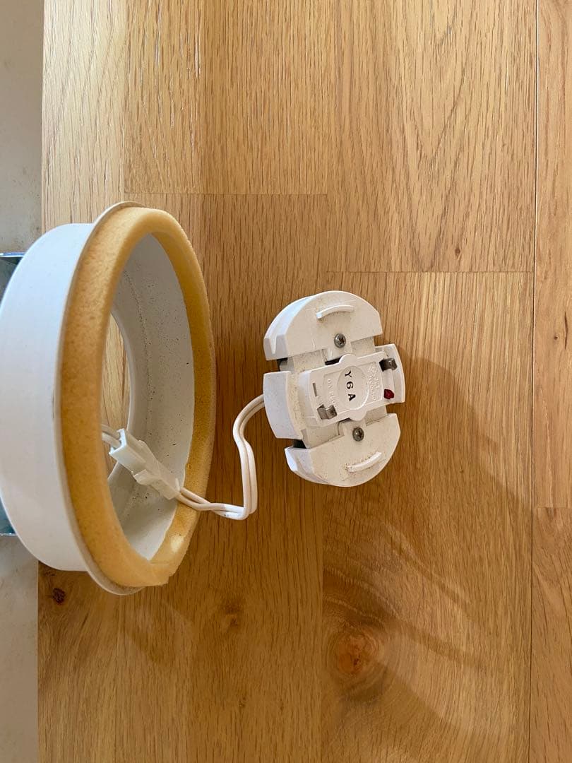 無印　システムライト　ホワイト