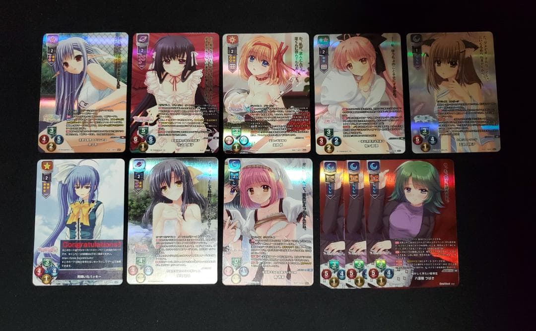 Lycee Overture　Navel 2.0　まとめ売り