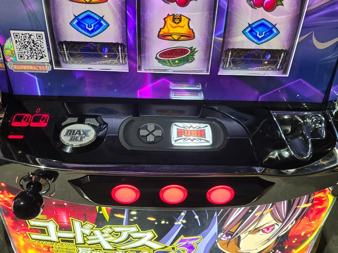 Sコードギアス反逆のルルーシュ3 KZ