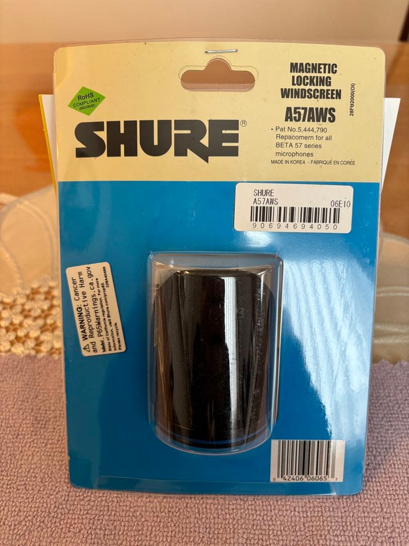 Shure Beta 57A ダイナミックマイク