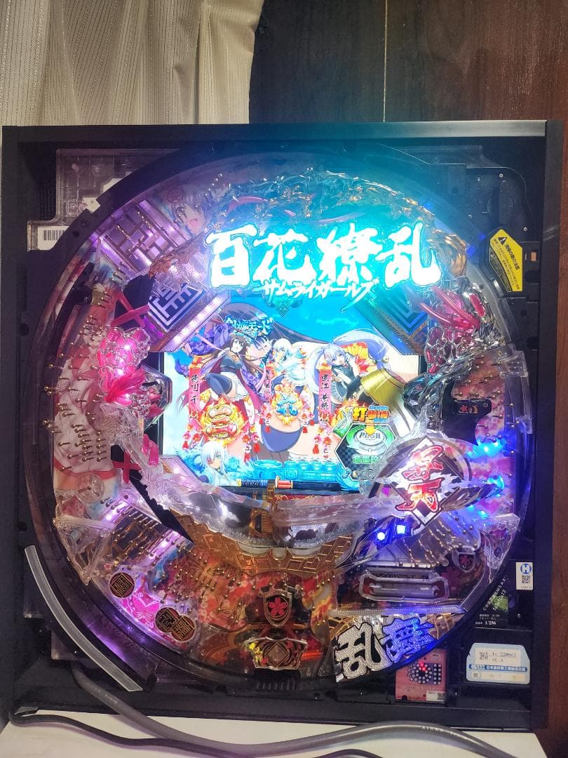 6*9様 卓上パチンコ　CR百花繚乱サムライガールズM5AX　1/256ver
