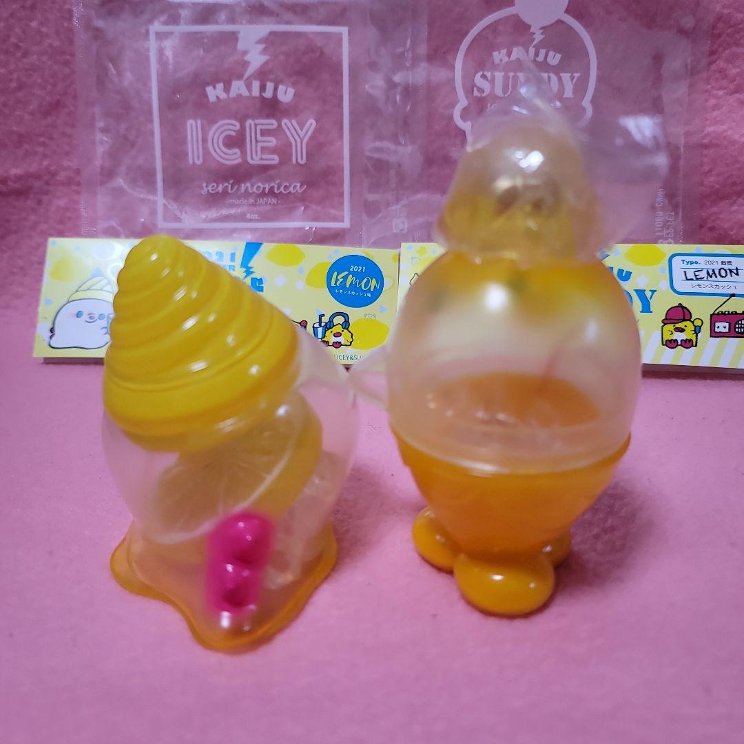 怪獣アイシー　海獣サンディ＆ロッキー　レモンスカッシュ味　セット　ソフビ