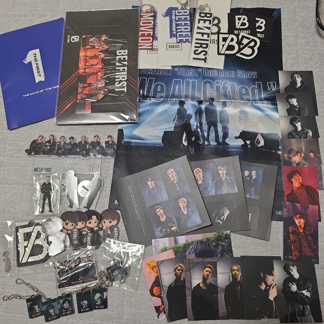 BE:FIRST 非売品レアグッズ まとめ売り！