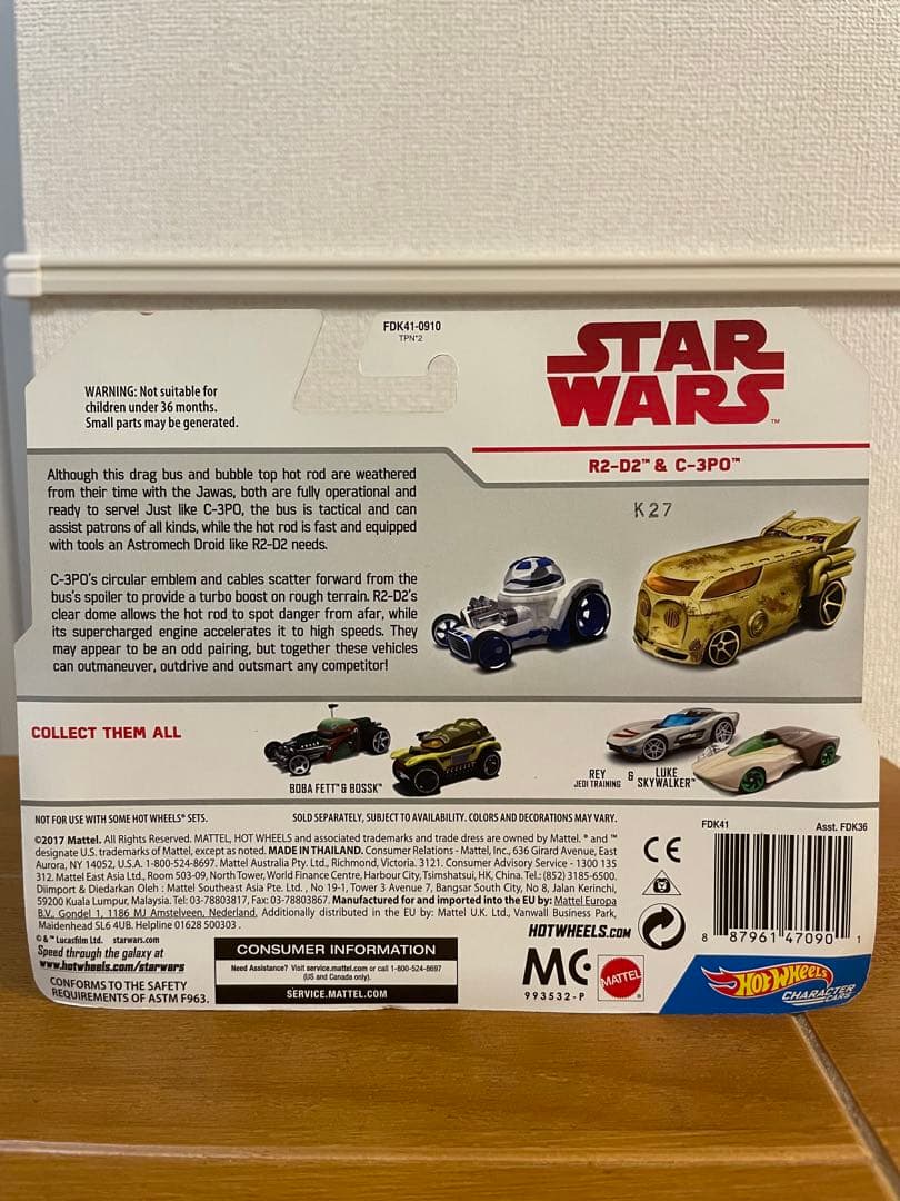 【Hot Wheels】スター・ウォーズ R2-D2 & C-3PO