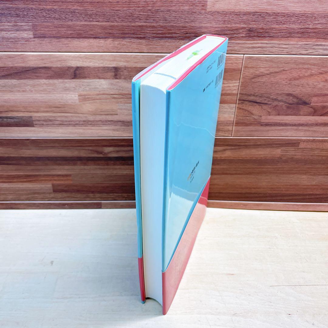 吃音の基礎と臨床 : 統合的アプローチ