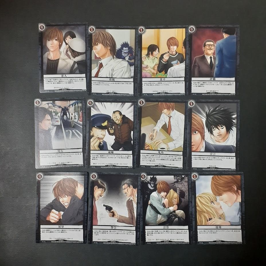 DEATH NOTE トレーディングカード　デスノート まとめ売り　夜神月　他