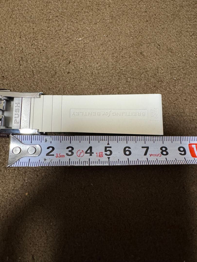 Breitling ラバーベルト ホワイト