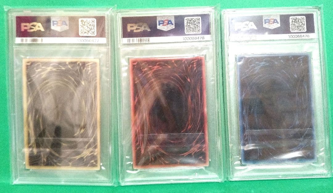 遊戯王 三幻神 スペシャルカード ステンレス製【 PSA10 3連番】