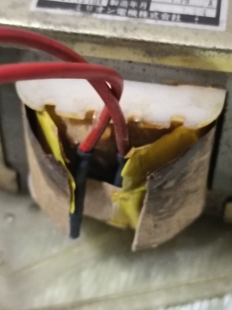 【ジャンク出品】レトロパチンコ台　1990年　名機　西陣　羽根物　もちあげ隊