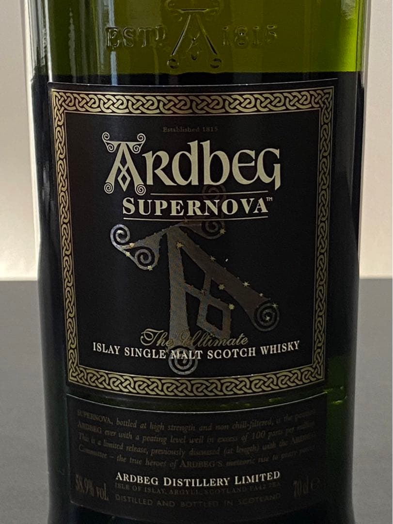 アードベッグ スーパーノヴァ ファースト ARDBEG SUPER NOVA