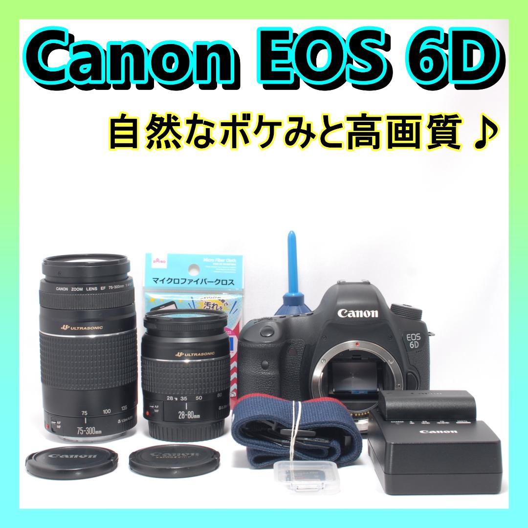 ⭐️フルサイズ⭐️Canon EOS　6D キャノン　デジタル一眼レフ