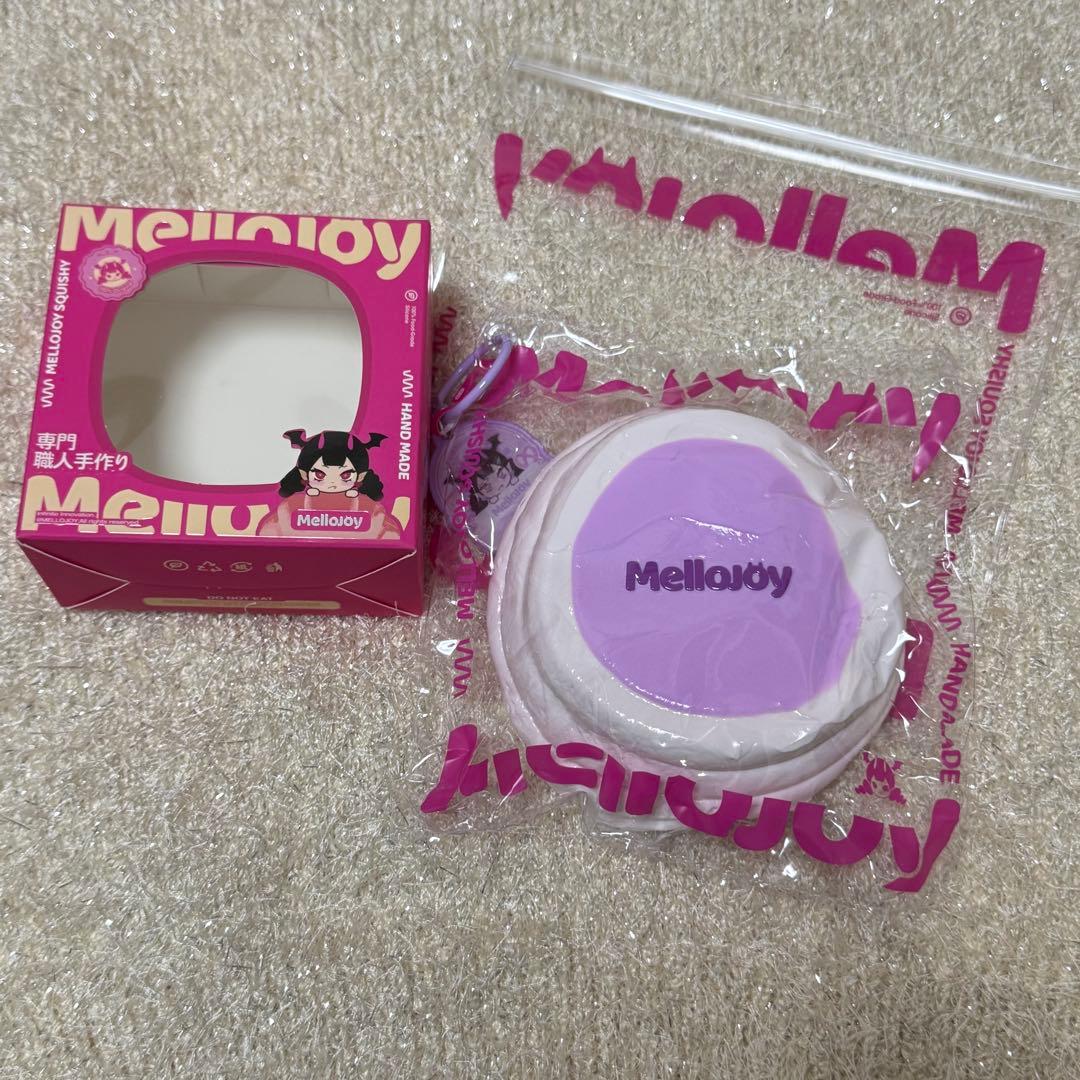 mellojoy 贅沢スフレ タロ芋