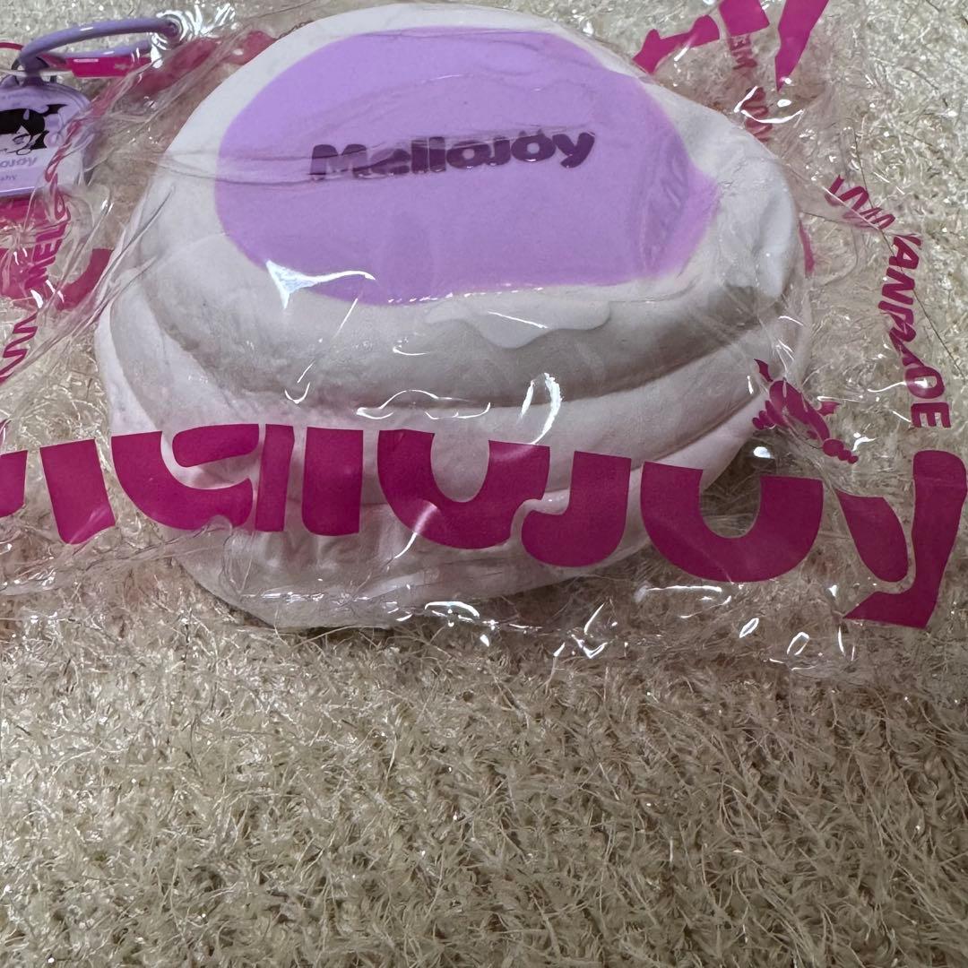 mellojoy 贅沢スフレ タロ芋