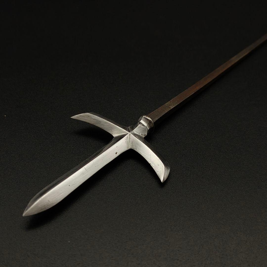 年末セール　矢じり　武道具　十文字槍　鏃　古式　弓道具　鉄製　職人作　美術品