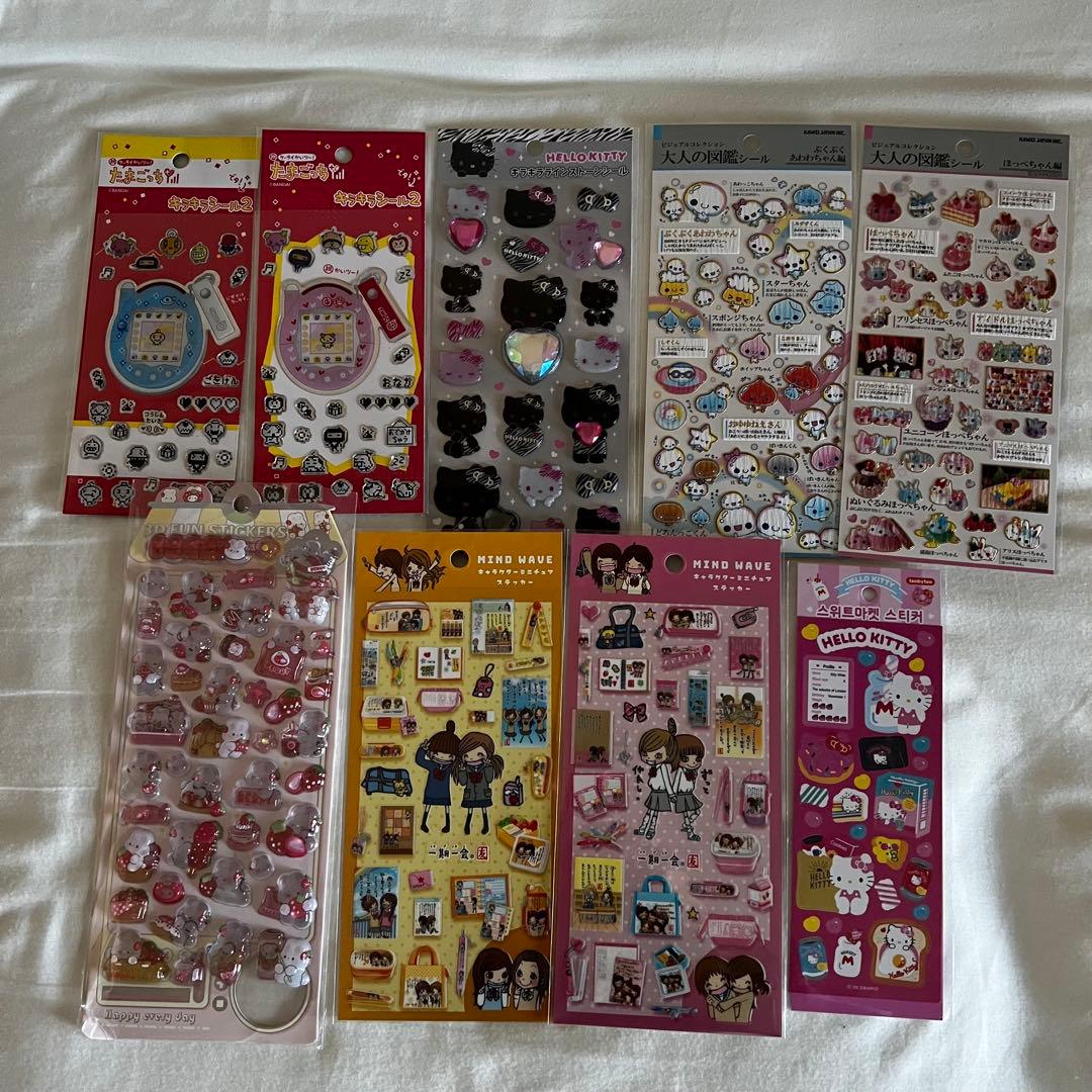 ボンボンドロップシール まとめ売り