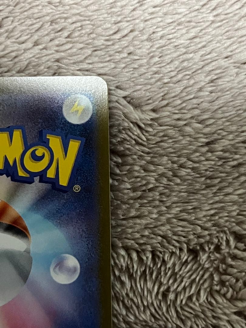 ブラッキーex SAR SV8a テラスタルフェス